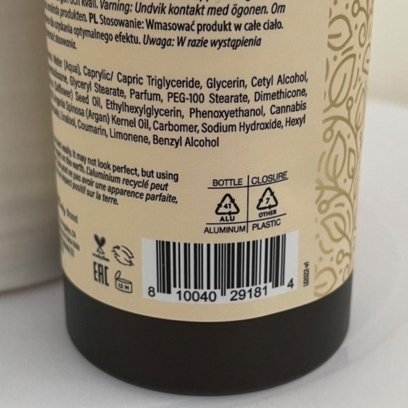 MKS Eco Velvet Hand and Body Lotion sz 10 Fl Oz New Original Scent - Picture 3 of 6